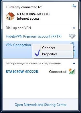 VPN settings