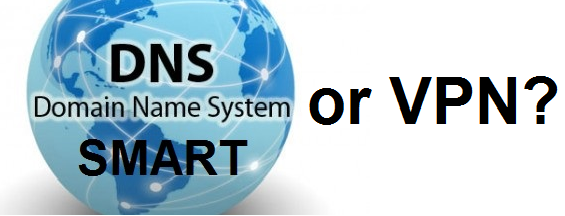 DNS vs VPN